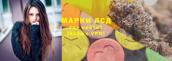 скорость mdpv Гусев