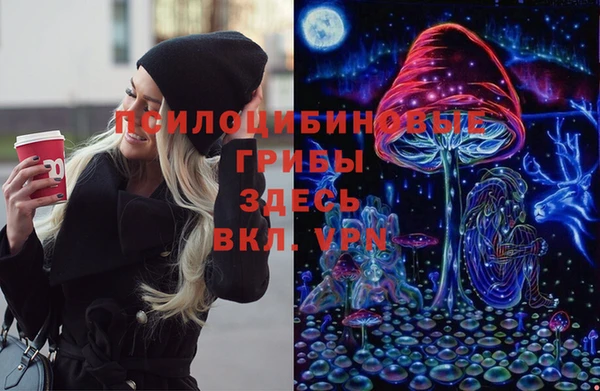 мефедрон Дмитровск