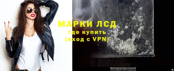 apvp Дмитриев
