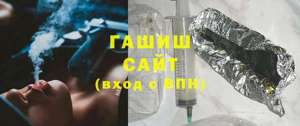 apvp Дмитриев