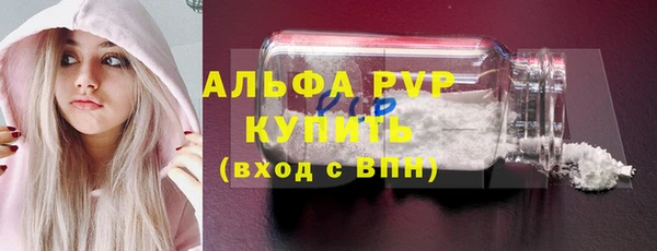 героин Дмитров