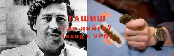 apvp Дмитриев