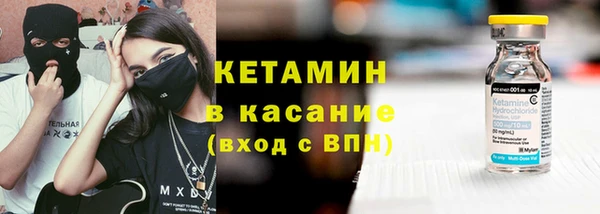героин Дмитров