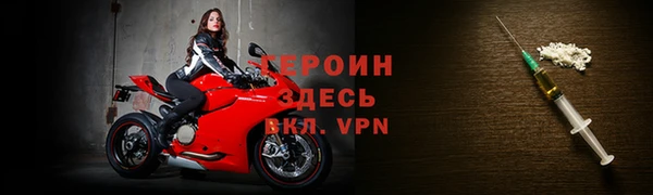 apvp Дмитриев