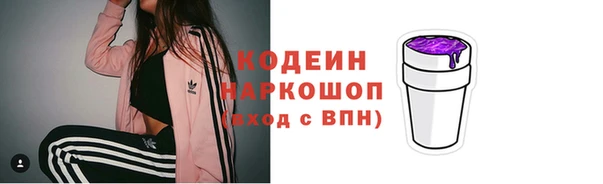героин Дмитров
