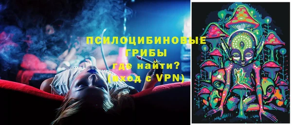 героин Дмитров