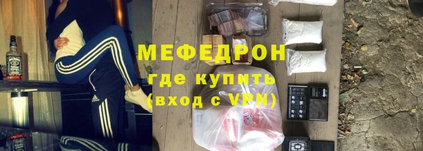 apvp Дмитриев