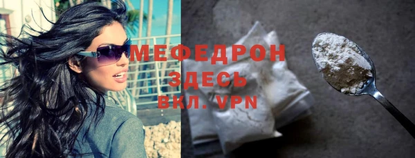 apvp Дмитриев