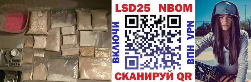 Купить закладки  Карасук  LSD-25 экстази кислота 